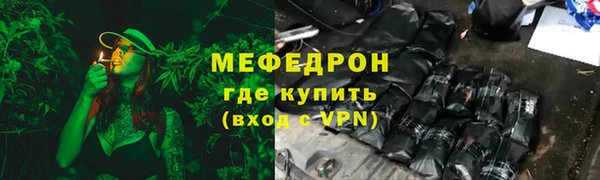 a pvp Волосово